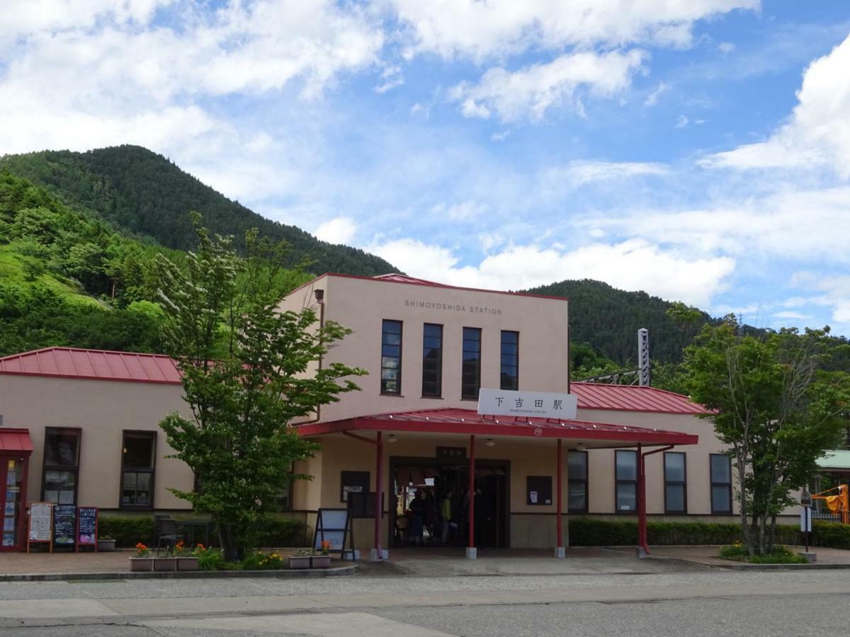 Guesthouse Arakura Fujiyoshida Exterior photo